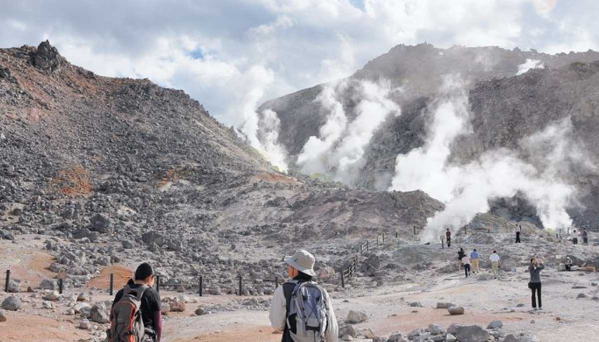 硫黄山