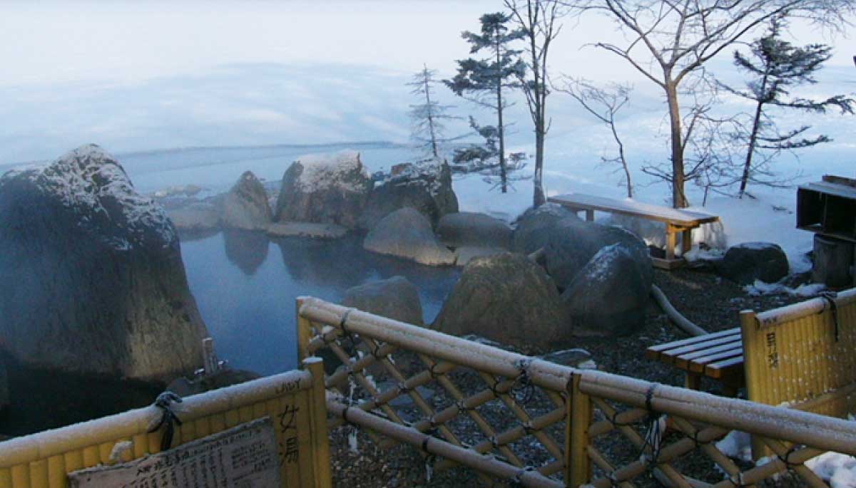 コタンの湯（露天風呂）